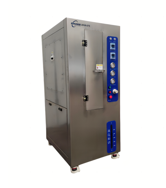 單槽 075 15 (3).jpg