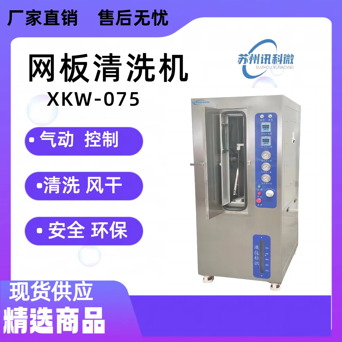 1739602935881103.jpg 19.jpg